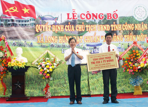 ການປ່ຽນແປງຢູ່ຕາແສງຊົນນະບົດໃໝ່ລອງຮືງ, ແຂວງຊອກຈັງ